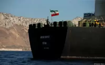 أمريكا تصادر شحنات نفط وأسلحة ايرانية