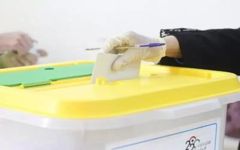 الانتهاء من تشكيل لجان الانتخاب