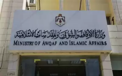 الأوقاف: تحويل امام إربد للعزل المؤسسي