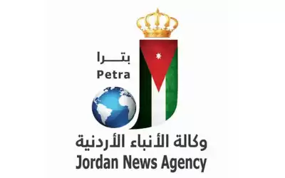 إعادة تشكيل مجلس (بترا)