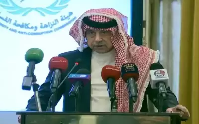 كريشان: ملتزمون بمحاربة الفساد المالي والإداري
