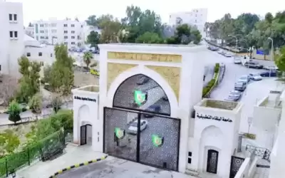 اعفاء الزعبي من رئاسة جامعة البلقاء