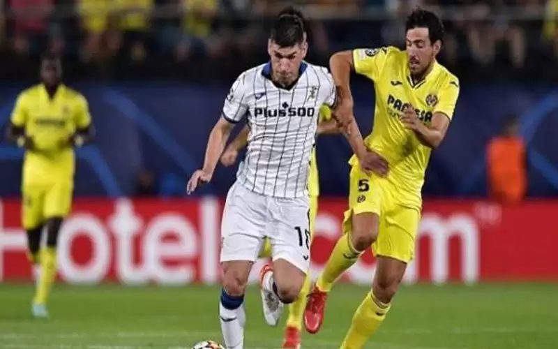 ما هو سبب تأجيل مباراة أتالانتا