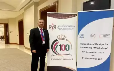 عمان الاهلية تشارك بورشة التعليم العالي