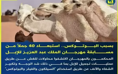 لا يا أحمد حسن الزعبي