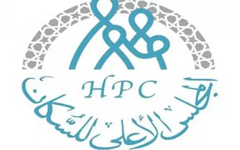الأعلى للسكان: استثناء واضح لعضوية ومشاركة
