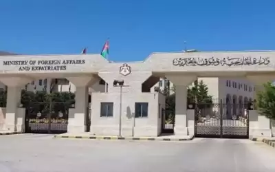 الأردن يؤكد تضامنه مع نيجيريا