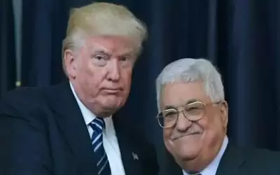 ترامب: عباس كان مثل أبي