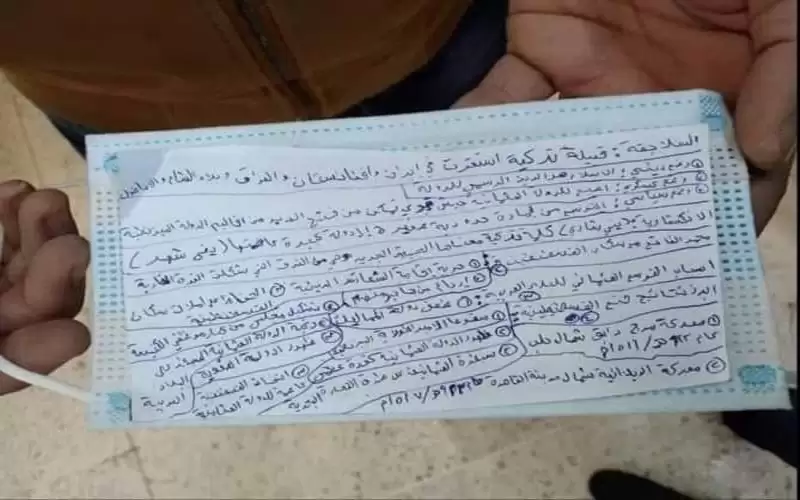 كورونا .. طالب يحيل كمامته إلى