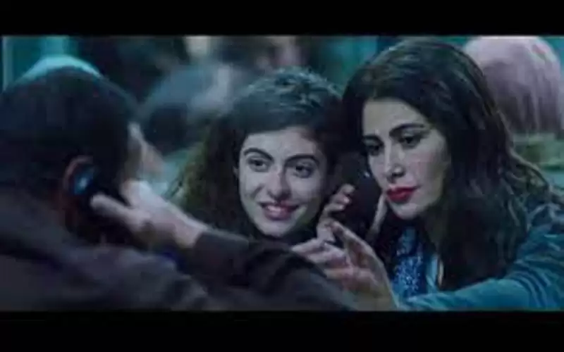 العرموطي: من الجهة القائمة على دعم