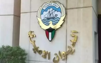 الكويت: وفاة الشيخة وفيقة مبارك الصباح