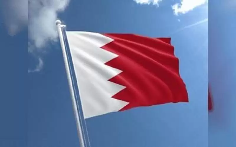 البحرين تقدم احتجاجا شديد اللهجة إلى