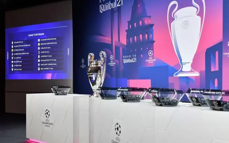 قرعة دور الـ16 لبطولة دوري أبطال