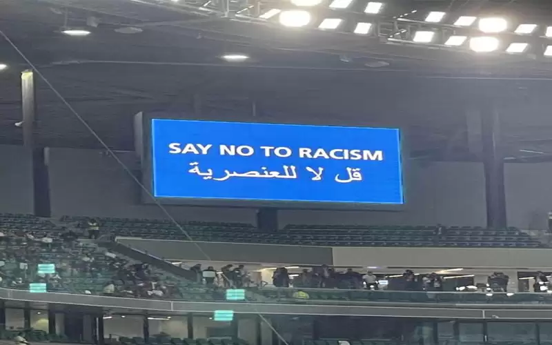 كأس العرب: أكثر من 40 ساعة