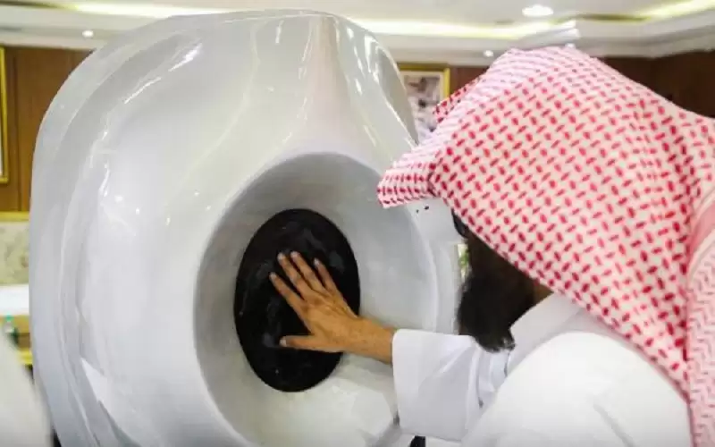 السعودية تطلق مبادرة تسمح بلمس الحجر