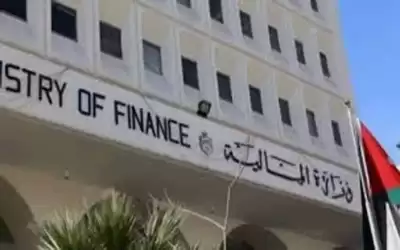 وزارة المالية للحكومة: لا تلتزموا بنفقات