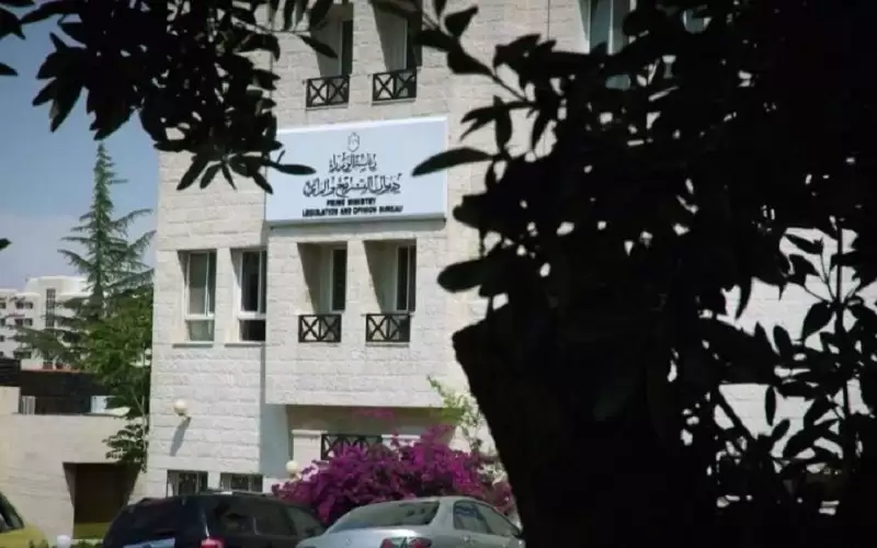 “معدل تنظيم عمان”: فرض رسوم جديدة