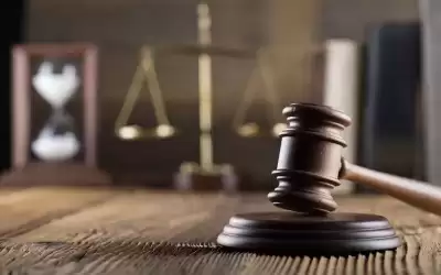 إدانة شركة دنماركية لخرقها الحظر الأوروبي