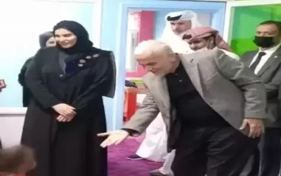 الوزيرة القطرية المسند تلتقي أطفال مؤسسة