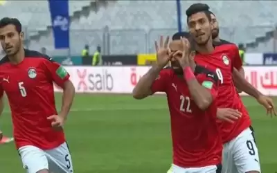 إلغاء إنذارات منتخب مصر قبل مواجهة