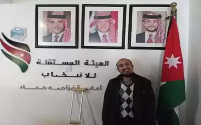 اعتماد التحالف الأردني لذوي الإعاقة لمراقبة