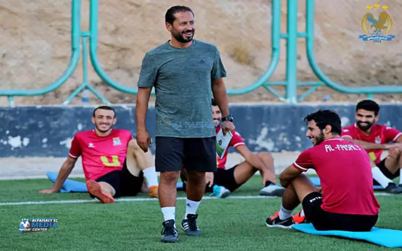 الحديد الأقرب لتدريب الفيصلي