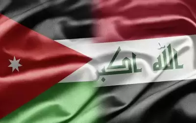 بروتوكول تعاون أردني عراقي في مجال