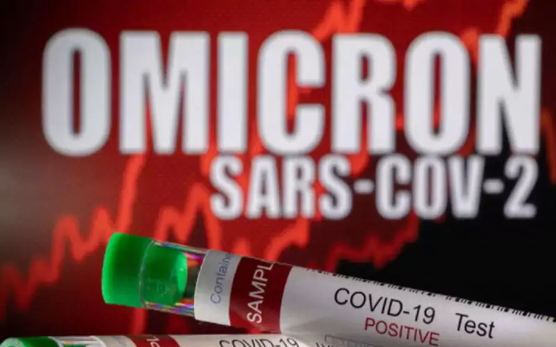 إندونيسيا تسجل أول إصابة بأوميكرون