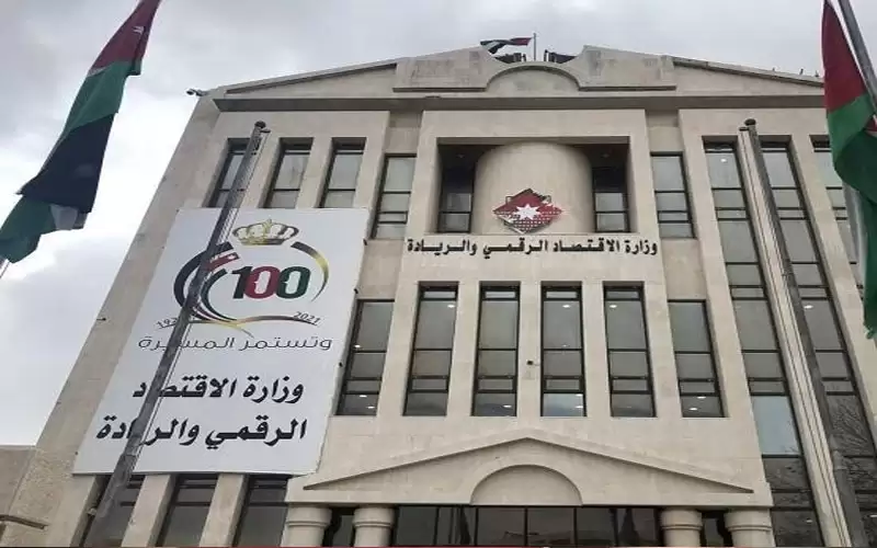 مسودة تضيف التحول الرقمي لقانون الاتصالات