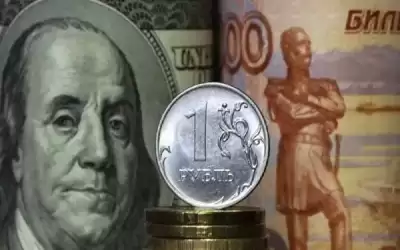 المركزي الروسي يرفع سعر الفائدة الرئيسي