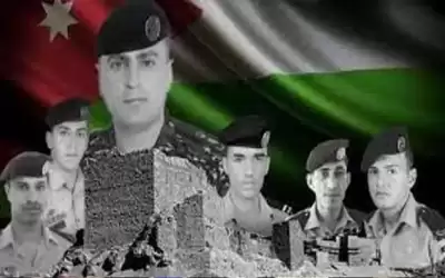الأردنيون يستذكرون أحداث قلعة الكرك