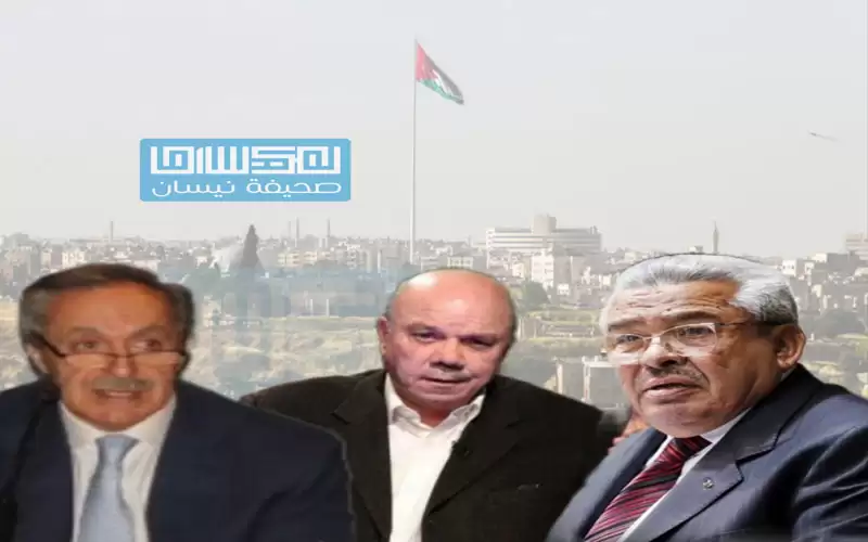 ماذا عن صراخ رئة النظام السياسي؟