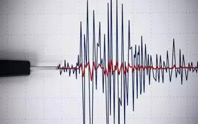زلزال بقوة 5.4 درجات يضرب جنوب