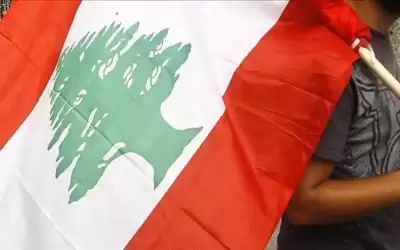 إنتحار شاب لبناني تاركا لوالده رسالة