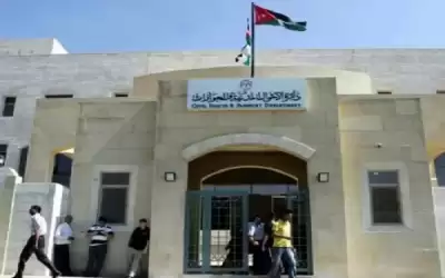 الأحوال المدنية تخصص رقما للأردنيين المقيمين
