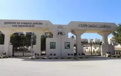 الأردن يعزي الفلبين بضحايا الاعصار