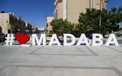 مادبا: بدء عرض جداول الناخبين الأولية