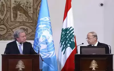 غوتيريش من بيروت: لا يحق للمسؤولين