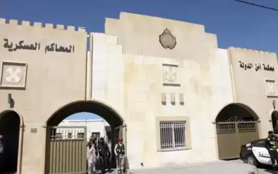 الحكم في قضية أكبر مصنع للمخدرات