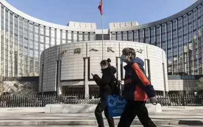 الصين تخفص سعر الفائدة الأساسي على