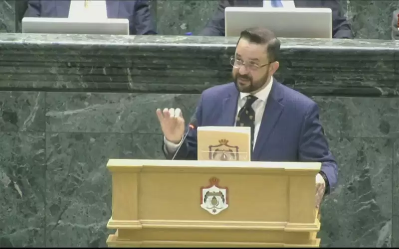 خطاب الموازنة 42 صفحة