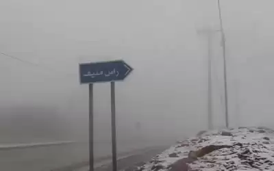 ثلوج في رأس منيف وأمطار غزيرة