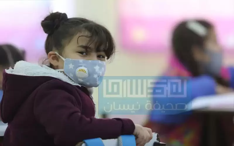 التربية: الفصل الثاني سيكون وجاهيا