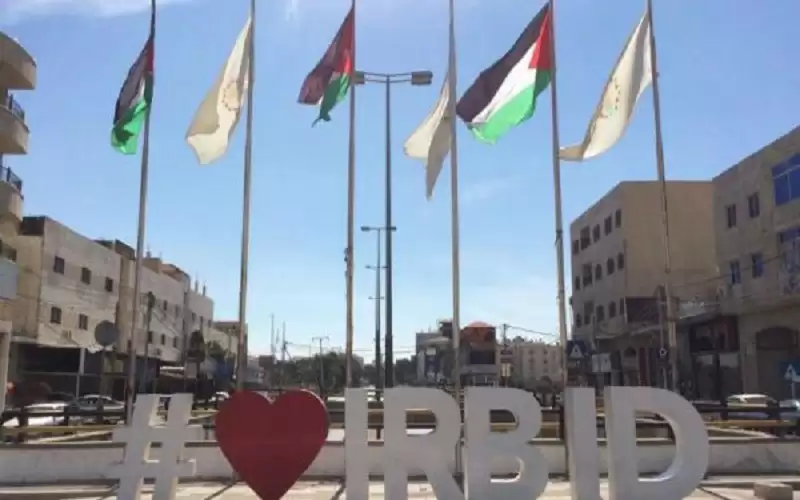 انهيارات ومداهمات مياه الأمطار للمنازل في