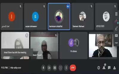 تقييم المشاريع المتأهلة لبرنامج بهمتكم لتقديم