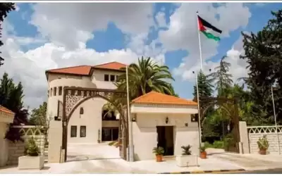 لجنة لتحديث القطاع العام - أسماء