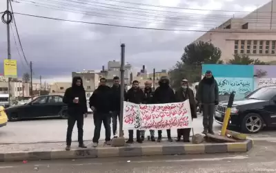 مادبا.. متعطلون عن العمل يواصلون اعتصامهم