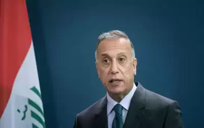 الكاظمي يدعو إلى عودة المسيحيين للعراق