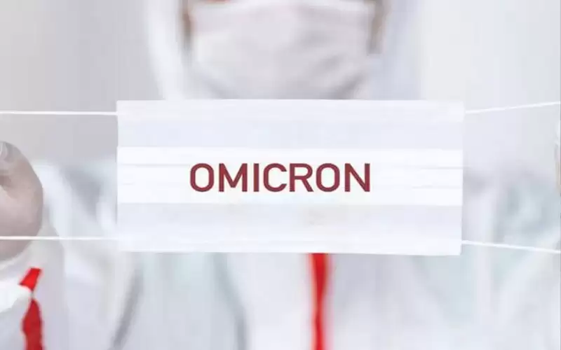 اجتماع طارئ للأوبئة حول اجراءات مواجهة