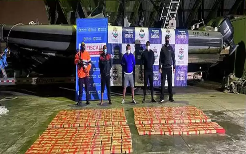 بنما تعلن ضبط كميات كبيرة من